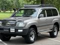 Toyota Land Cruiser 2006 года за 20 500 000 тг. в Алматы
