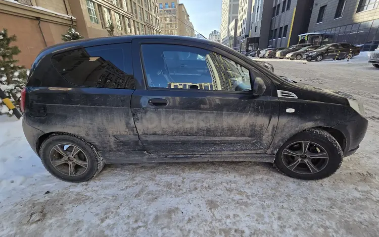 Chevrolet Aveo 2008 годаүшін2 500 000 тг. в Астана
