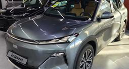 Geely Galaxy Starship 7 2025 года за 14 300 000 тг. в Астана