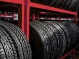 Сезонное хранение шин и дисков в Алматы