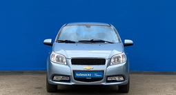 Chevrolet Nexia 2022 года за 4 880 000 тг. в Алматы – фото 2