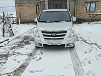 Hyundai Starex 2010 года за 7 000 000 тг. в Шымкент