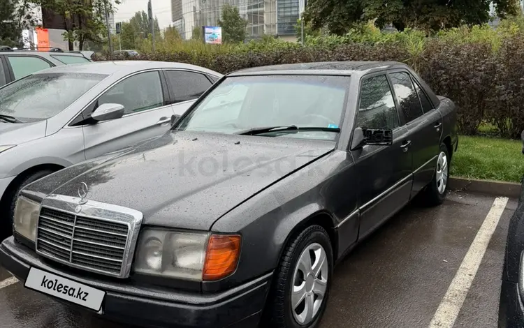 Mercedes-Benz E 230 1989 годаүшін900 000 тг. в Алматы