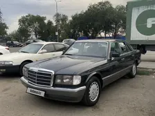 Mercedes-Benz S-Class, 1987