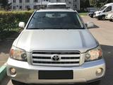 Toyota Highlander 2005 года за 9 500 000 тг. в Алматы