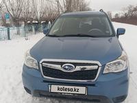 Subaru Forester 2014 годаүшін9 500 000 тг. в Петропавловск