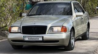 Mercedes-Benz C 220 1994 года за 1 500 000 тг. в Караганда