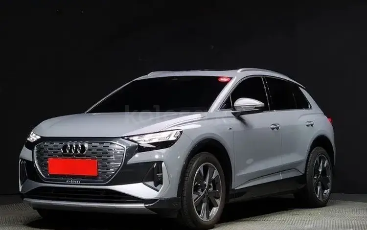 Audi Q4 e-tron 2023 годаүшін18 500 000 тг. в Астана