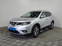 Nissan X-Trail 2015 года за 9 790 000 тг. в Алматы