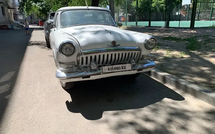 ГАЗ 21 (Волга) 1961 года за 2 200 000 тг. в Костанай
