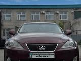 Lexus IS 250 2007 года за 4 500 000 тг. в Семей – фото 4