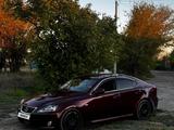 Lexus IS 250 2007 года за 4 500 000 тг. в Семей