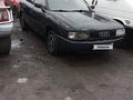 Audi 80 1990 года за 600 000 тг. в Караганда