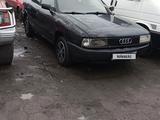 Audi 80 1990 года за 600 000 тг. в Караганда