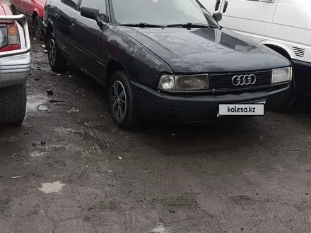 Audi 80 1990 года за 600 000 тг. в Караганда