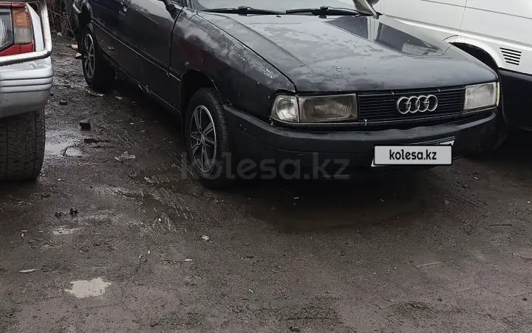 Audi 80 1990 года за 600 000 тг. в Караганда