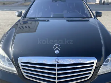 Mercedes-Benz S 500 2006 года за 8 200 000 тг. в Кызылорда