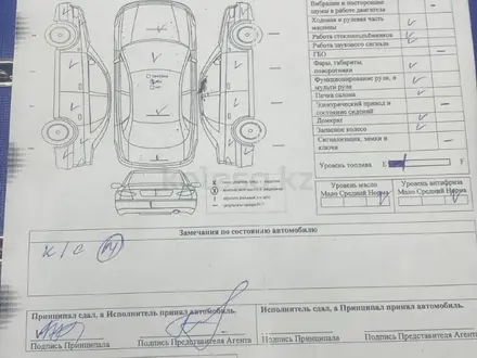 Chevrolet Onix 2023 года за 6 700 000 тг. в Астана – фото 9