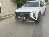 Hyundai Mufasa 2024 годаүшін11 000 000 тг. в Атырау