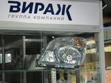 Газ Детали Машин Автомагазин в Алматы – фото 4