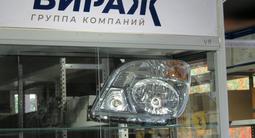 Газ Детали Машин Автомагазин в Алматы – фото 4