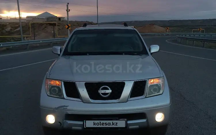 Nissan Pathfinder 2006 годаүшін6 600 000 тг. в Актау