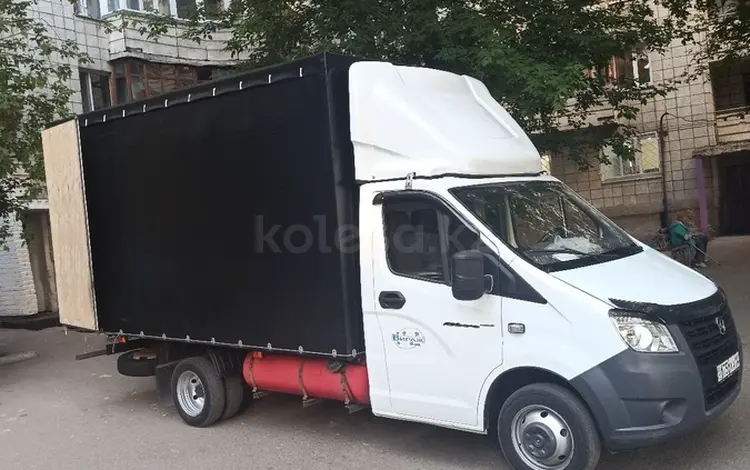 Газели грузчики наличный и безналичный расчет в Павлодар