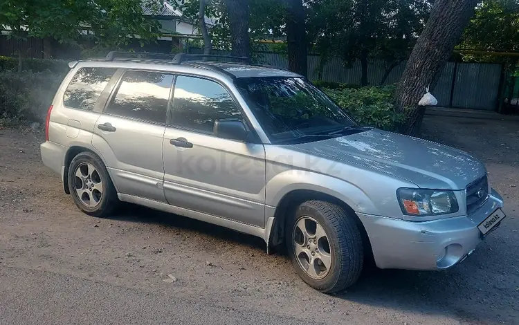 Subaru Forester 2002 годаүшін3 700 000 тг. в Алматы