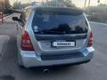 Subaru Forester 2002 годаүшін3 700 000 тг. в Алматы – фото 14