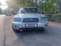 Subaru Forester 2002 годаүшін3 700 000 тг. в Алматы – фото 6
