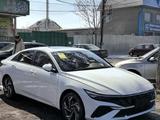 Hyundai Elantra 2024 годаүшін8 700 000 тг. в Алматы – фото 2