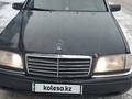 Mercedes-Benz C 200 1994 годаүшін1 500 000 тг. в Кызылорда