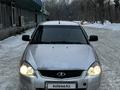 ВАЗ (Lada) Priora 2172 2012 года за 1 900 000 тг. в Усть-Каменогорск – фото 10