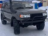 Toyota Land Cruiser 1997 годаүшін12 500 000 тг. в Риддер