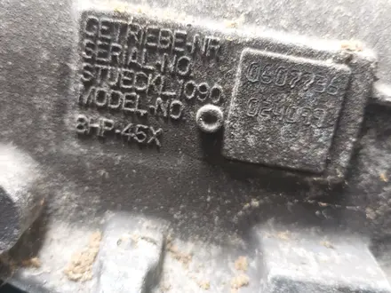 8HP45x акпп за 7 077 тг. в Шымкент – фото 3