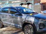 Chery Tiggo 2 Pro 2025 годаүшін6 500 000 тг. в Усть-Каменогорск – фото 5