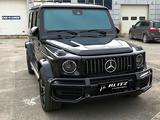 Обвес бампер арки очки решётка мерседес W463 W464 Гелендваген AMG и BRABUS за 5 500 тг. в Астана – фото 3