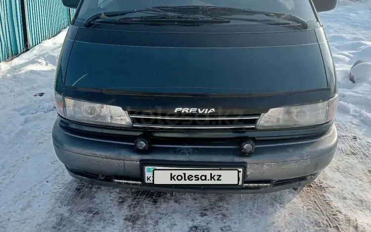 Toyota Previa 1994 годаүшін3 300 000 тг. в Алматы