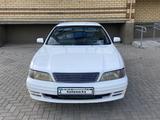 Nissan Maxima 1998 года за 2 200 000 тг. в Уральск