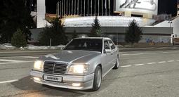 Mercedes-Benz E 280 1995 годаүшін3 450 000 тг. в Алматы
