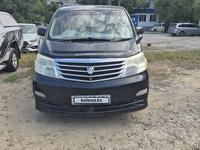 Toyota Alphard 2006 годаүшін5 700 000 тг. в Актобе