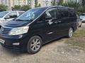 Toyota Alphard 2006 года за 5 700 000 тг. в Актобе – фото 3