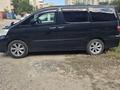 Toyota Alphard 2006 годаүшін5 700 000 тг. в Актобе – фото 4