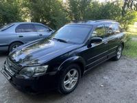 Subaru Outback 2006 года за 4 800 000 тг. в Усть-Каменогорск