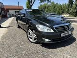 Mercedes-Benz S 500 2006 года за 6 000 000 тг. в Талдыкорган