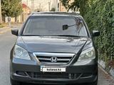 Honda Odyssey 2007 года за 6 200 000 тг. в Шымкент