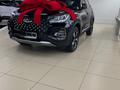 Chery Tiggo 4 Pro 2023 года за 10 500 000 тг. в Кокшетау