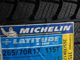 265/70R17 липучка MIchelin x-ice2 2025год за 115 000 тг. в Актау – фото 3