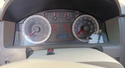 Ford Escape 2007 года за 5 500 000 тг. в Белоусовка – фото 3