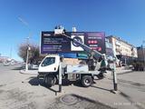 Fuso (Mitsubishi)  Canter 1996 года за 19 000 000 тг. в Караганда